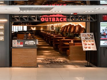 Outback Steakhouse Menu in Hong Kong